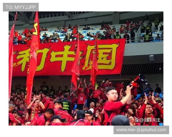 虹口足球场8月11日激情对决 引爆球迷热情激战赛季新高潮