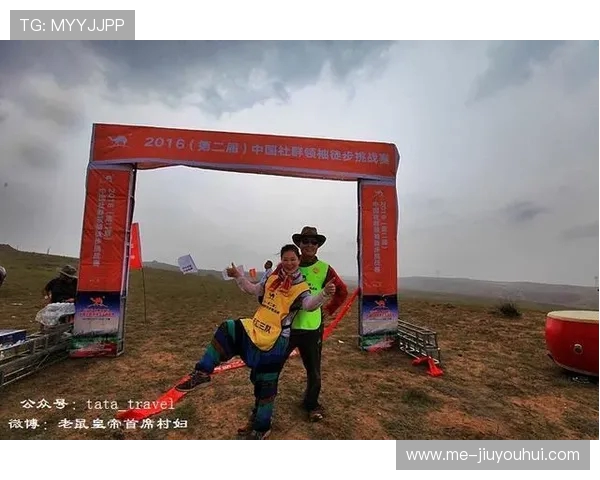 足球场上的绰号趣事揭秘：那些有趣的背后故事和起源解析